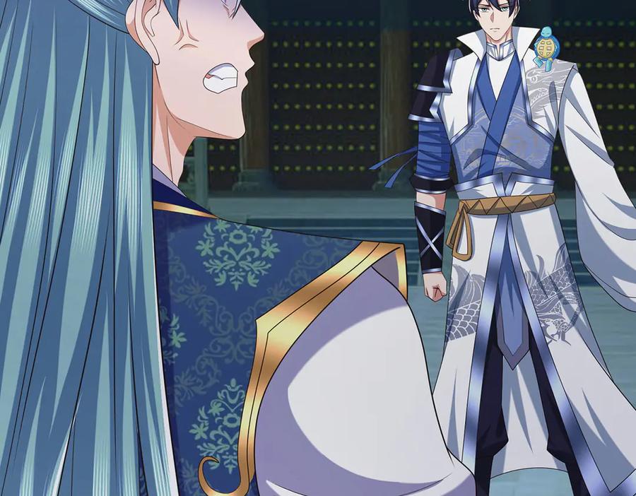 《一力破诸天万界》第100话 你有什么资格 第62页