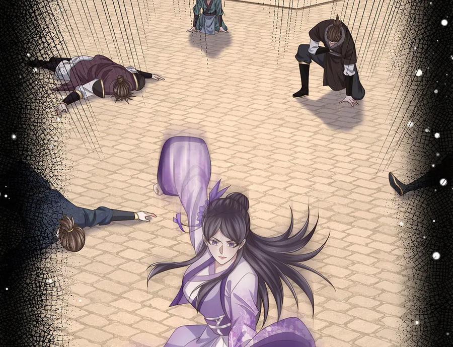 《一力破诸天万界》第100话 你有什么资格 第9页