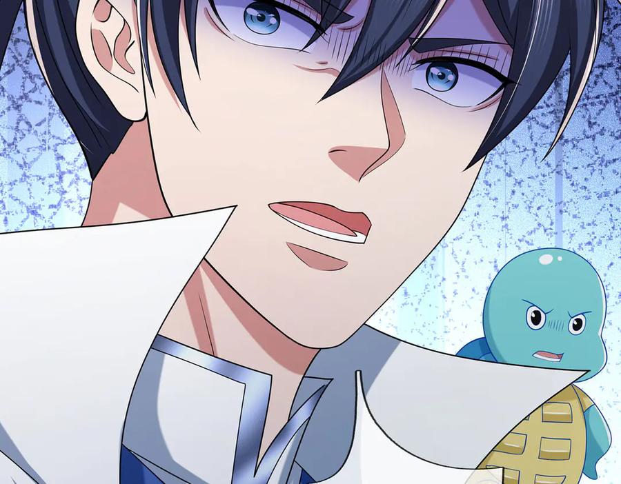 《一力破诸天万界》第100话 你有什么资格 第54页