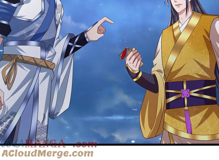 《一力破诸天万界》第100话 你有什么资格 第28页