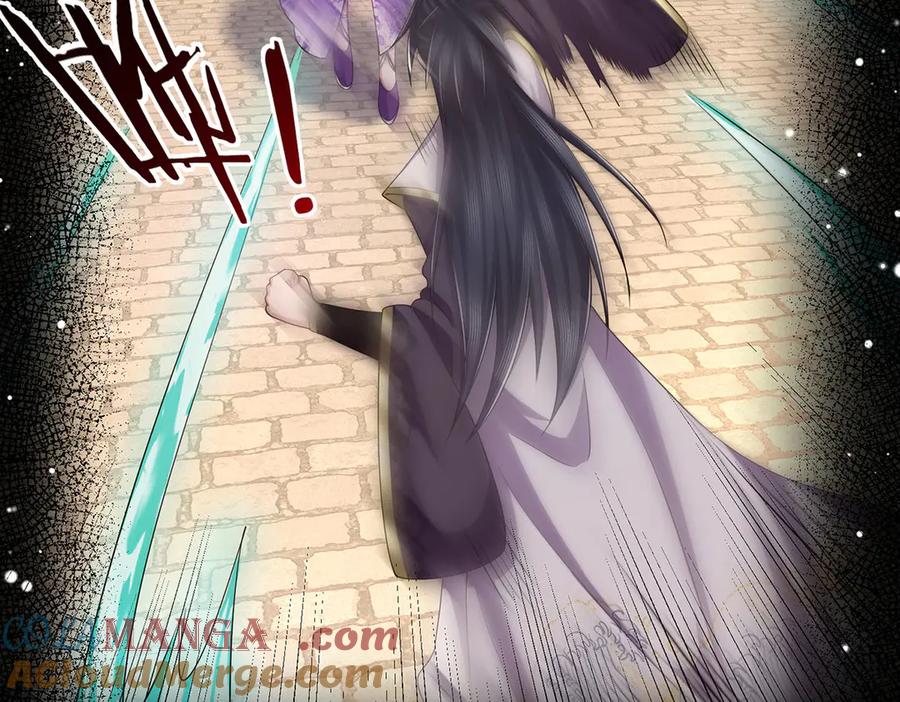 《一力破诸天万界》第100话 你有什么资格 第13页
