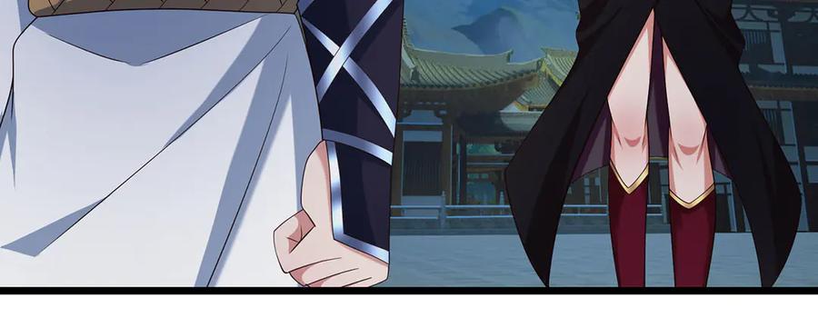 《一力破诸天万界》第100话 你有什么资格 第86页