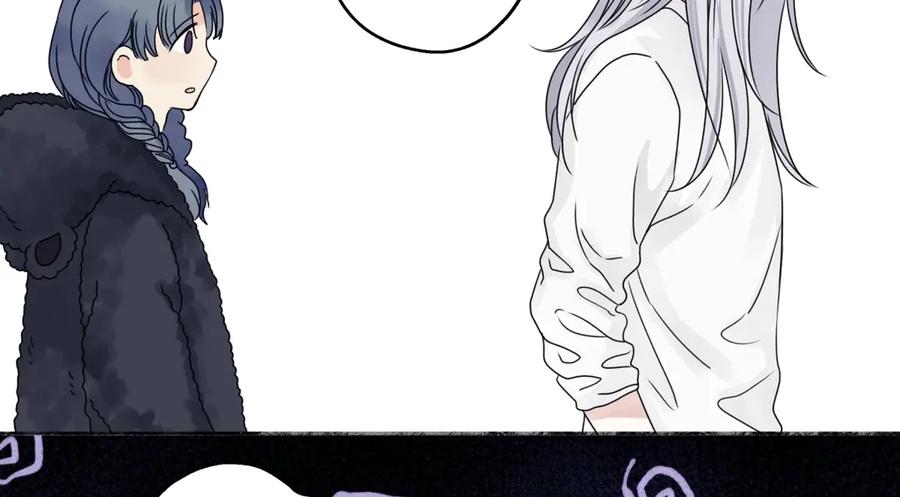 阳生小雪 - 91 痕迹 - 第24张图