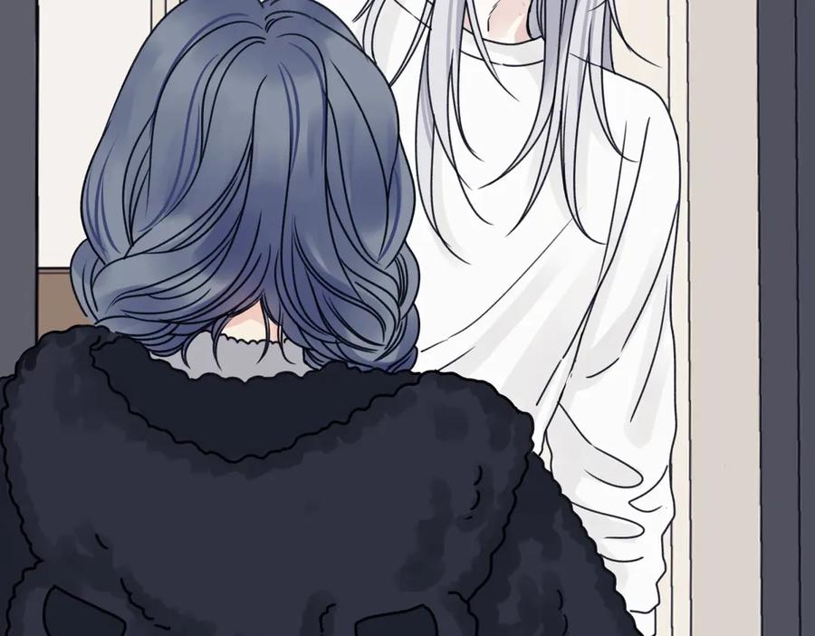 阳生小雪 - 91 痕迹 - 第3张图