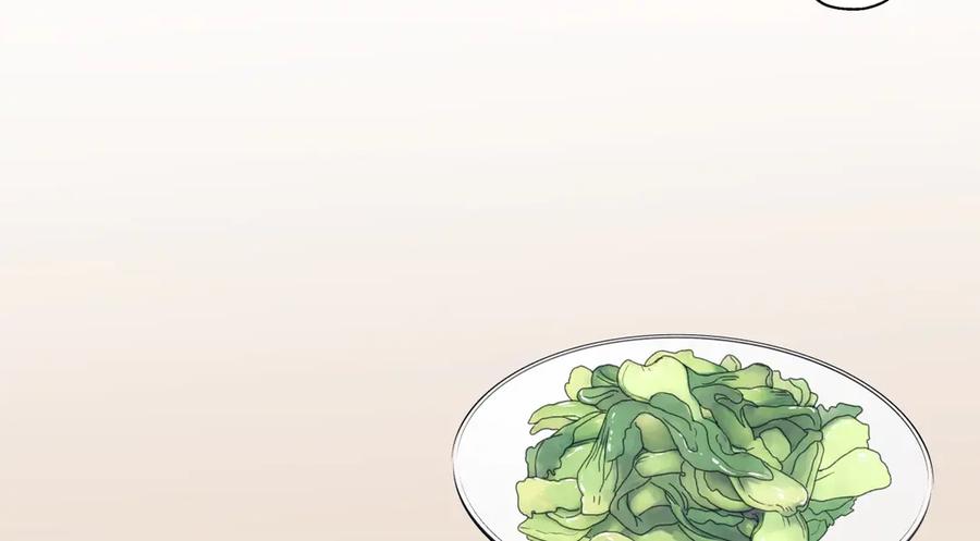 阳生小雪 - 91 痕迹 - 第30张图