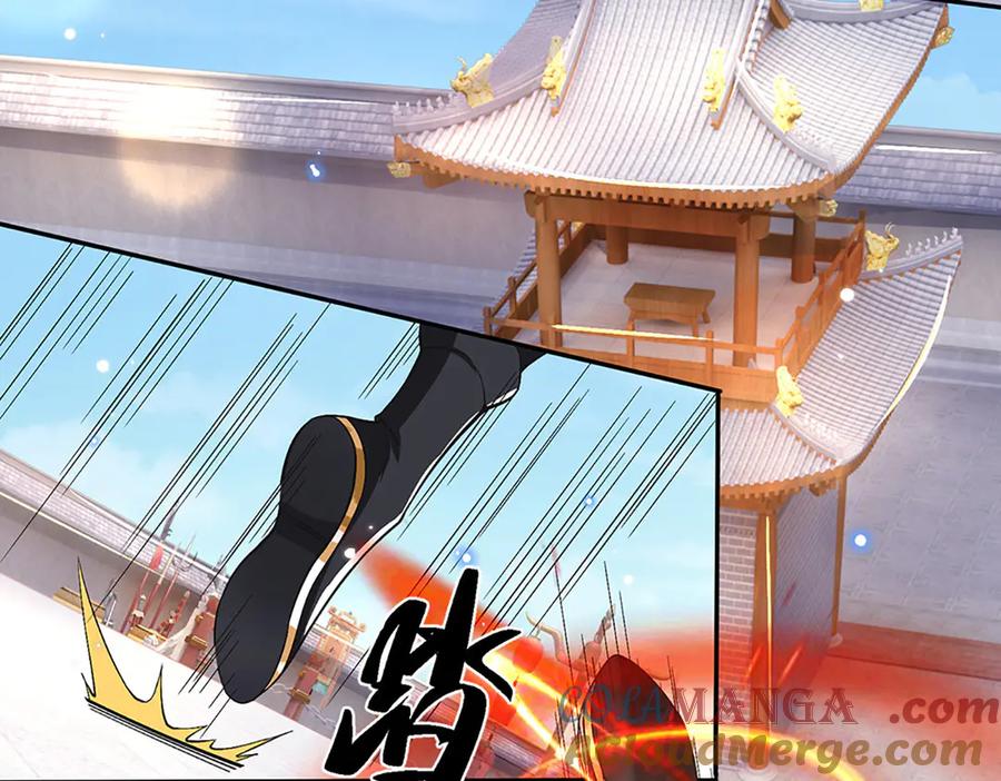《一力破诸天万界》第10话 就等你这句话 第22页
