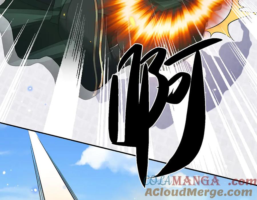 《一力破诸天万界》第10话 就等你这句话 第25页