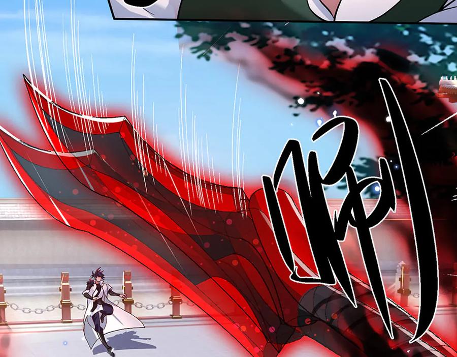 《一力破诸天万界》第10话 就等你这句话 第6页
