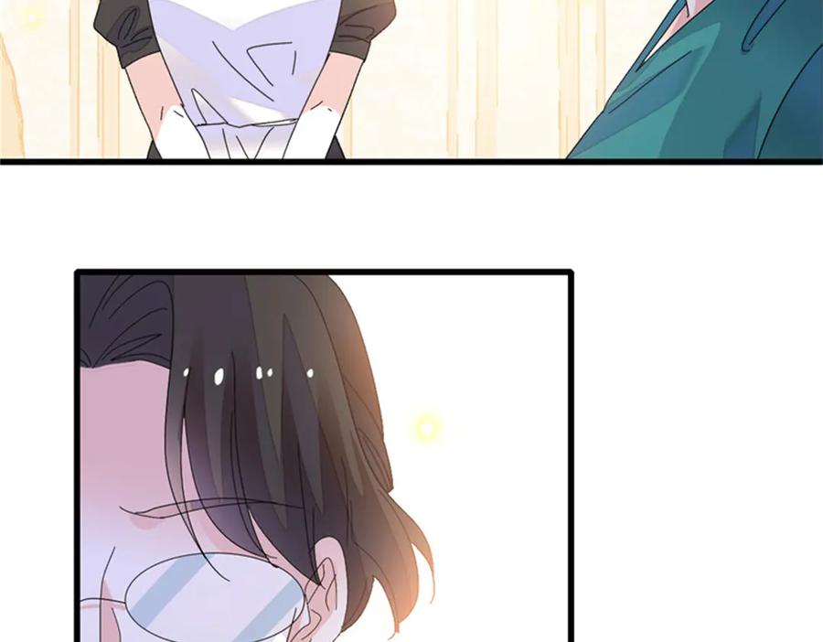 《全能千金燃翻天》117 寻找新宿主 第108页