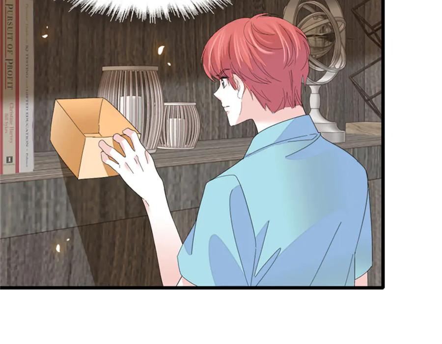 《全能千金燃翻天》117 寻找新宿主 第78页