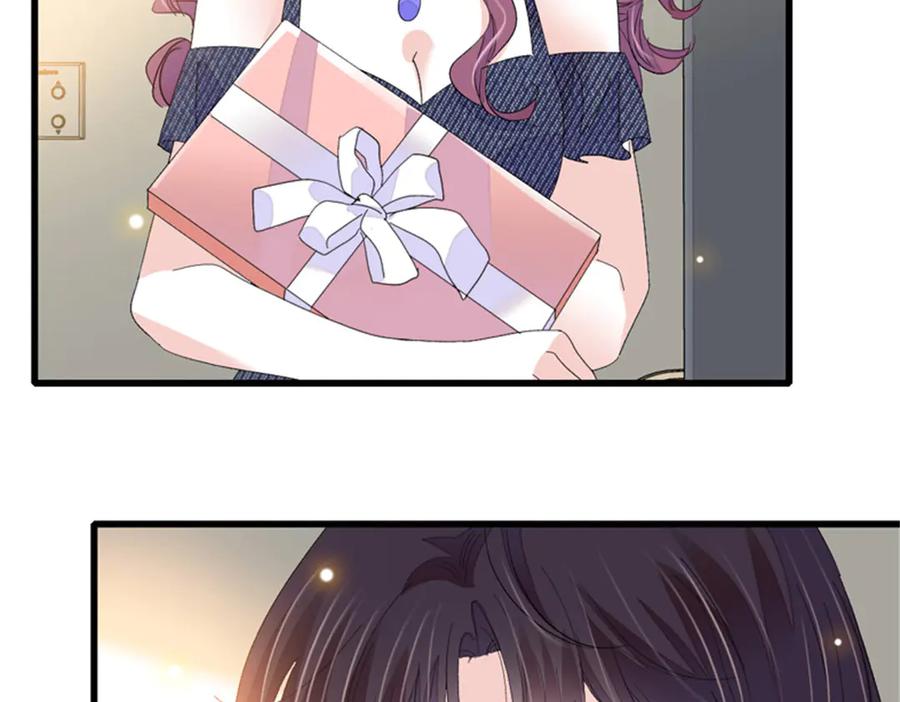《全能千金燃翻天》117 寻找新宿主 第42页