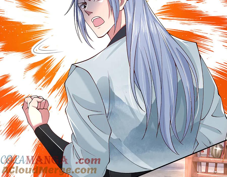 《一力破诸天万界》第11话 拼了！全力一击 第7页