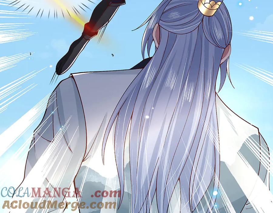 《一力破诸天万界》第11话 拼了！全力一击 第55页