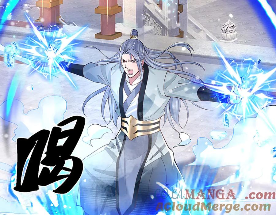 《一力破诸天万界》第11话 拼了！全力一击 第16页