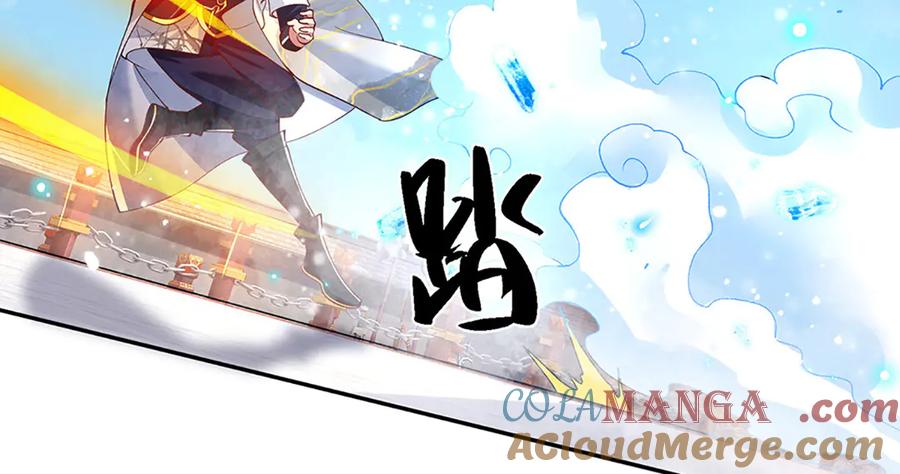 《一力破诸天万界》第11话 拼了！全力一击 第22页