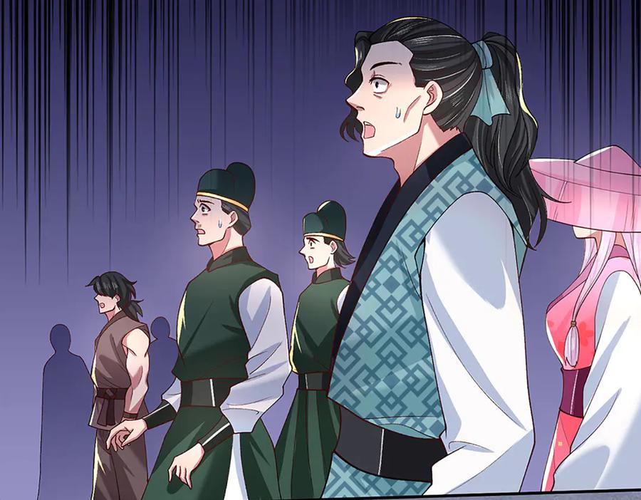 《一力破诸天万界》第11话 拼了！全力一击 第57页