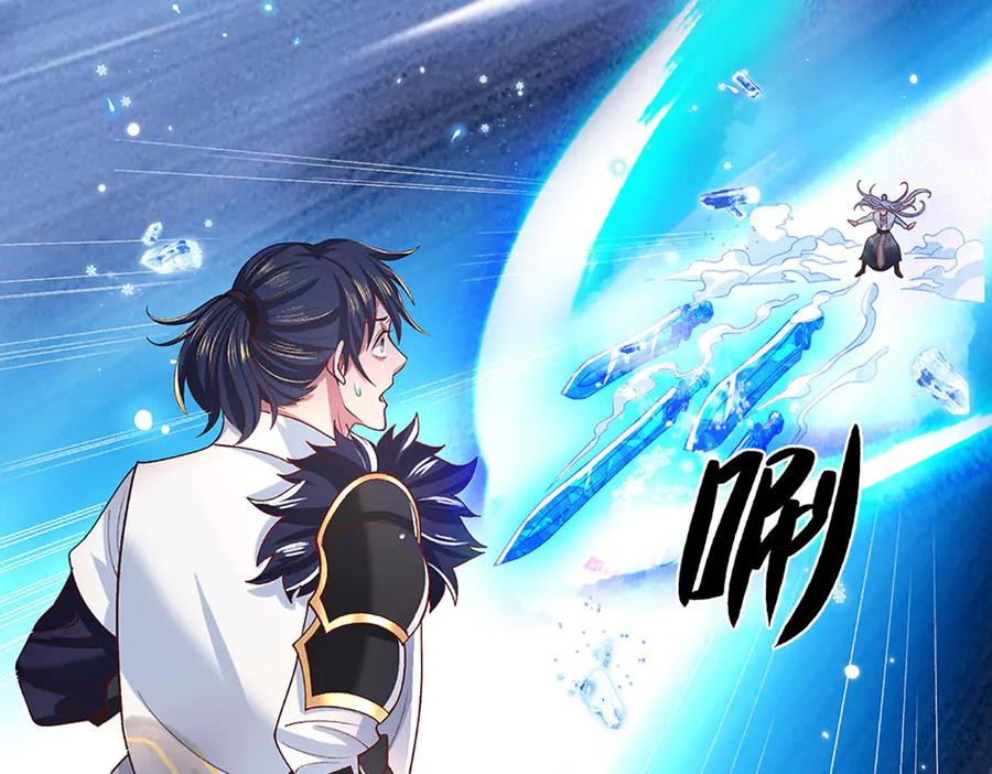 《一力破诸天万界》第11话 拼了！全力一击 第30页