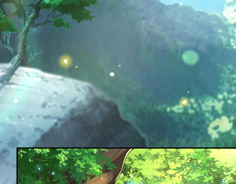 《一力破诸天万界》第13话 隐藏的底牌 第8页