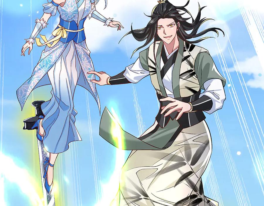 《一力破诸天万界》第14话 还是要感谢你 第42页