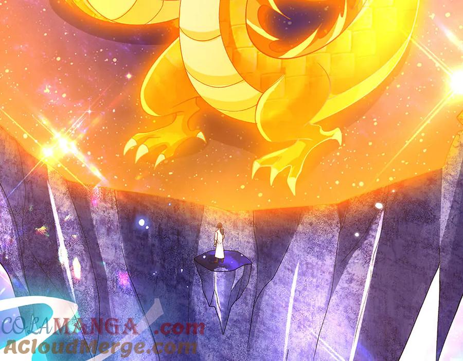 《一力破诸天万界》第14话 还是要感谢你 第25页