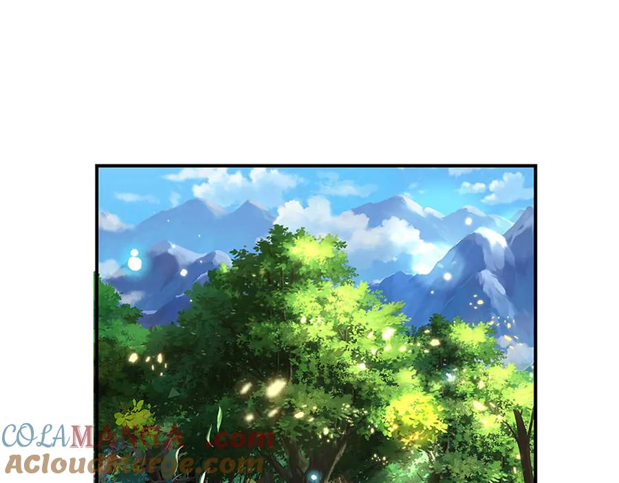 《一力破诸天万界》第14话 还是要感谢你 第58页