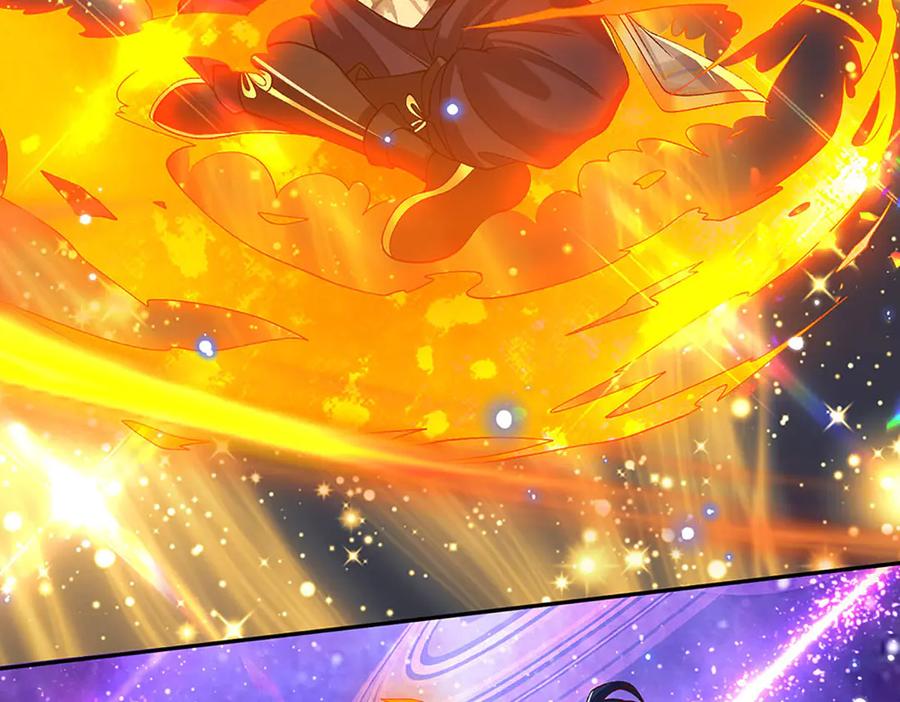 《一力破诸天万界》第14话 还是要感谢你 第9页