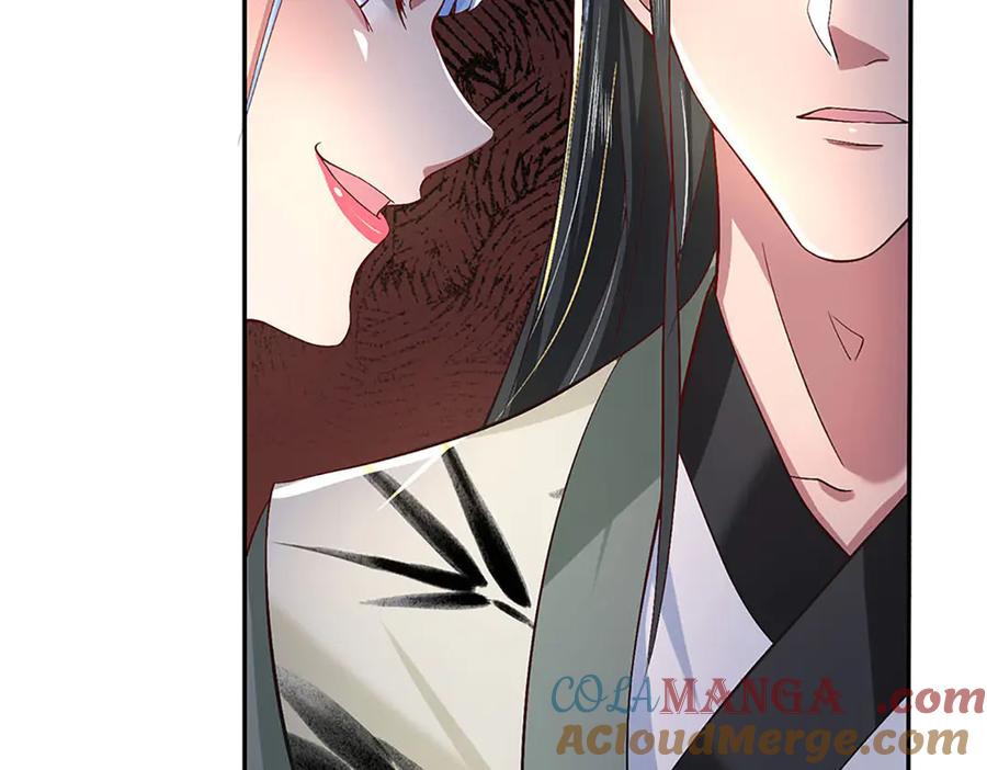 《一力破诸天万界》第14话 还是要感谢你 第79页