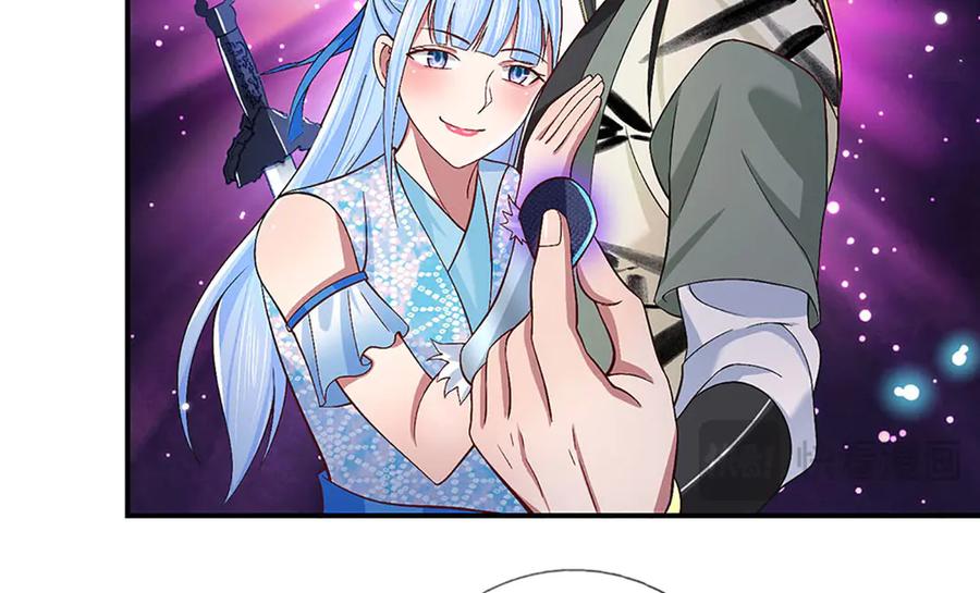 《一力破诸天万界》第14话 还是要感谢你 第69页