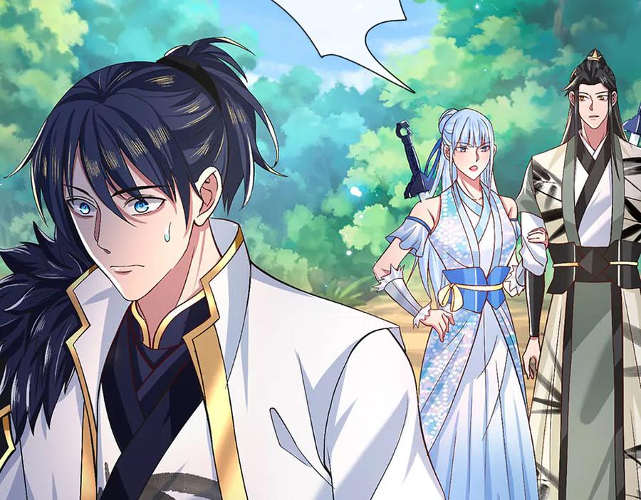 《一力破诸天万界》第14话 还是要感谢你 第72页