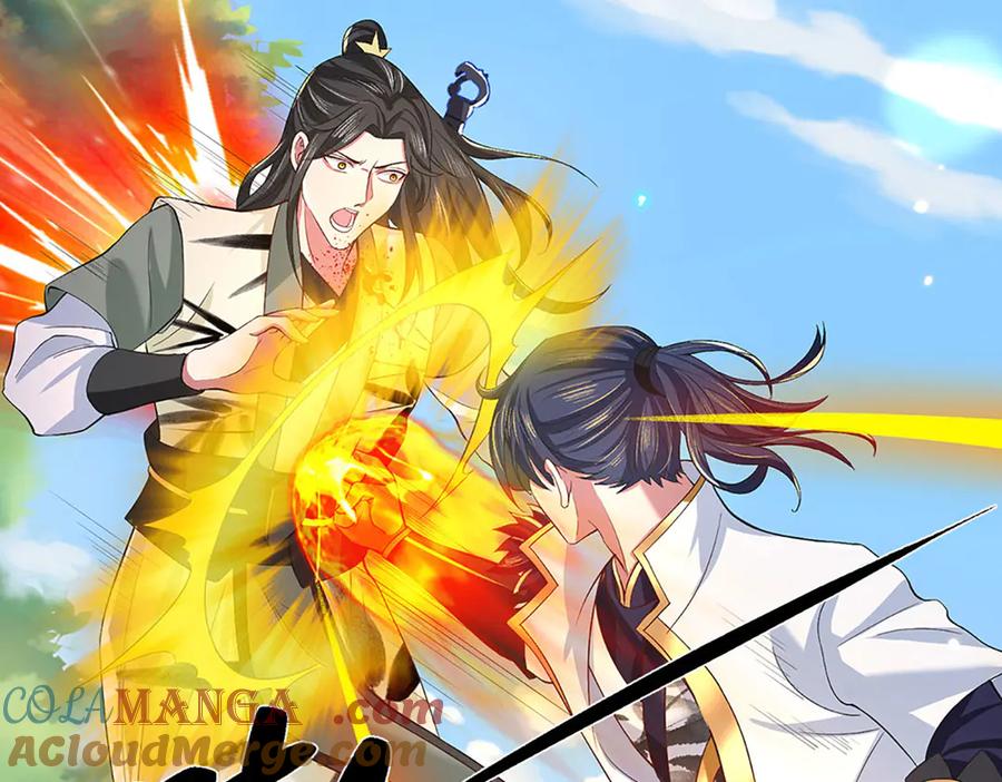 《一力破诸天万界》第15话 走一步看一步 第49页