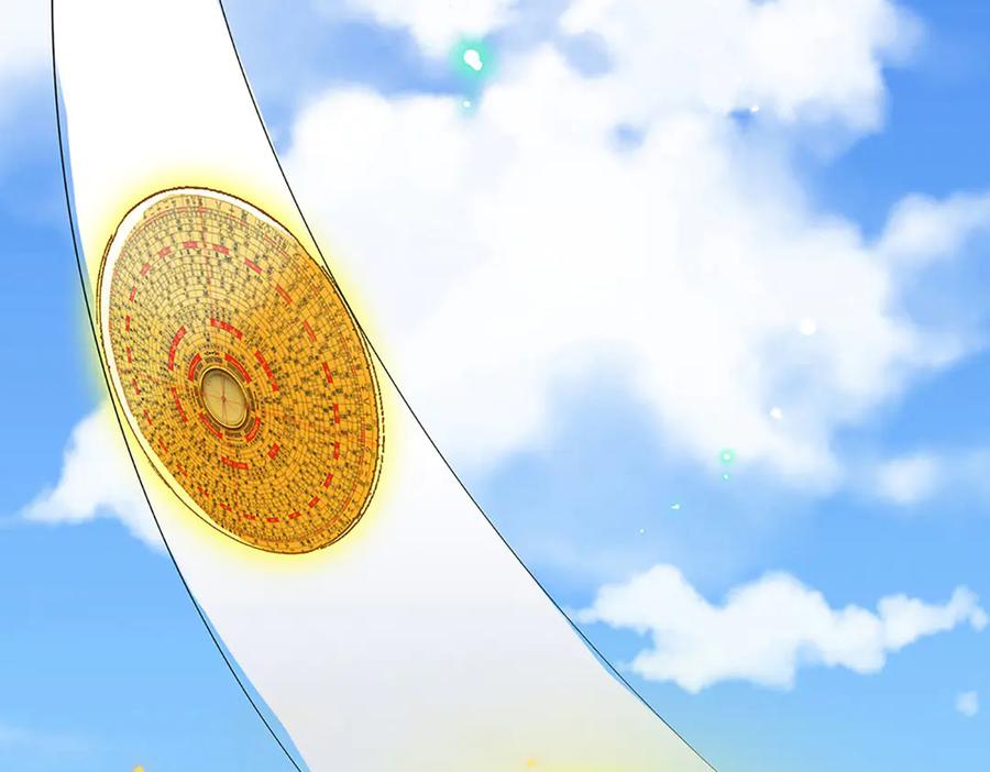 《一力破诸天万界》第15话 走一步看一步 第71页