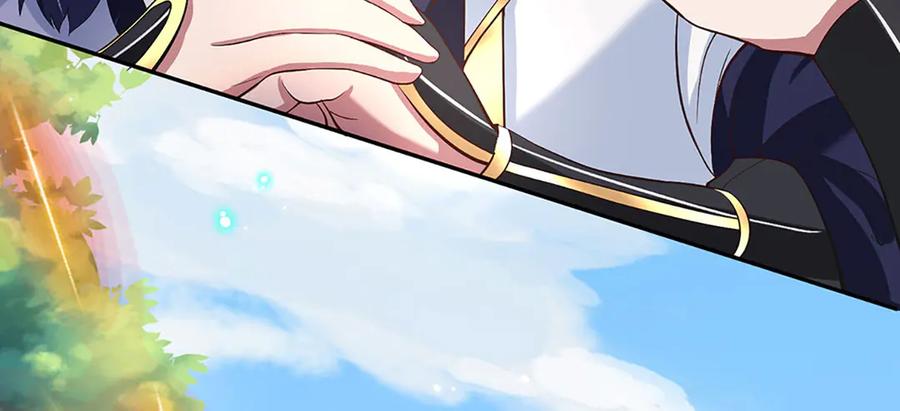 《一力破诸天万界》第15话 走一步看一步 第48页