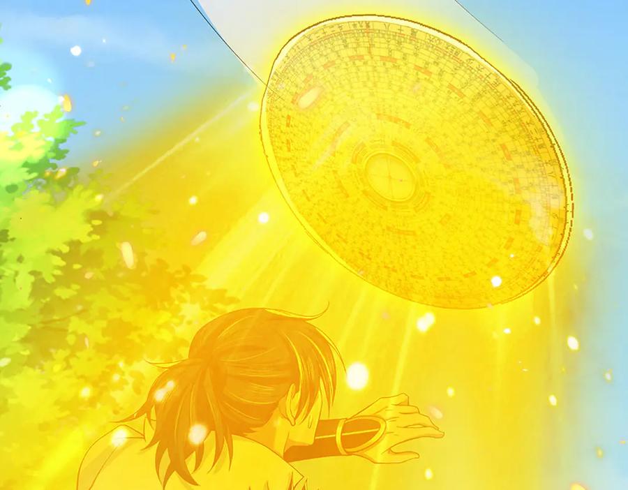 《一力破诸天万界》第15话 走一步看一步 第72页