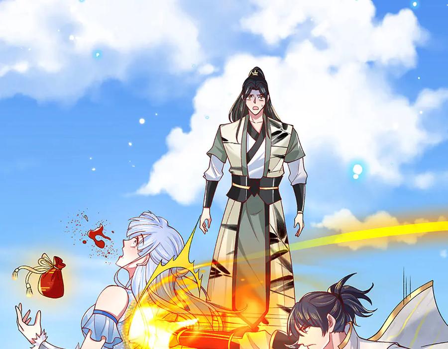《一力破诸天万界》第16话 有仇当场报 第69页