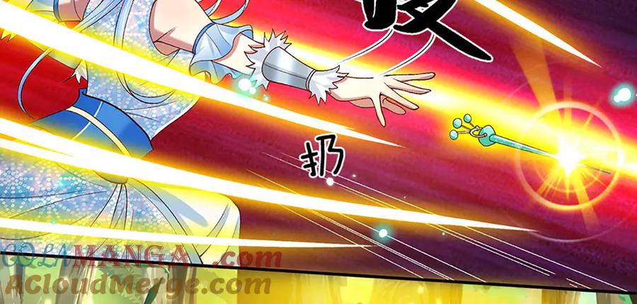 《一力破诸天万界》第16话 有仇当场报 第52页