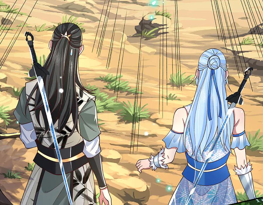 《一力破诸天万界》第16话 有仇当场报 第35页