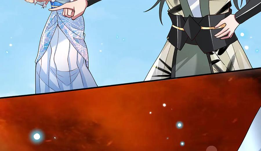 《一力破诸天万界》第16话 有仇当场报 第57页