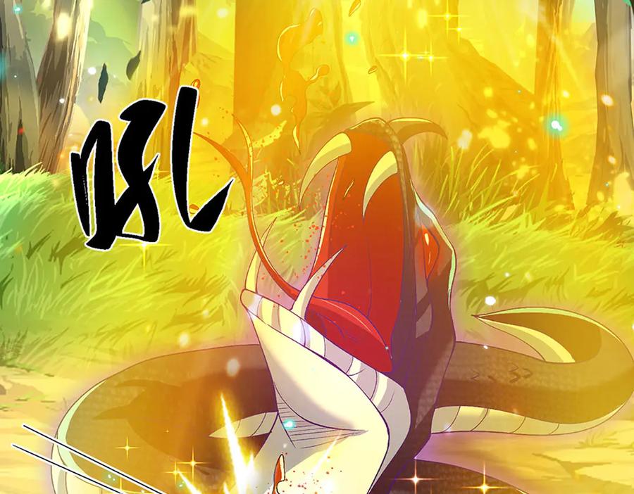 《一力破诸天万界》第16话 有仇当场报 第53页