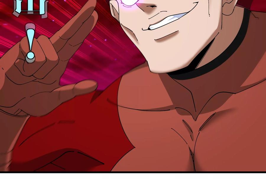 重生为怪兽什么鬼 - 第169话 要烂掉的人是你 - 第78张图