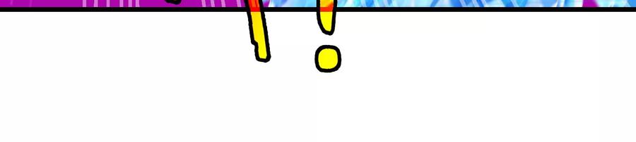 重生为怪兽什么鬼 - 第169话 要烂掉的人是你 - 第31张图