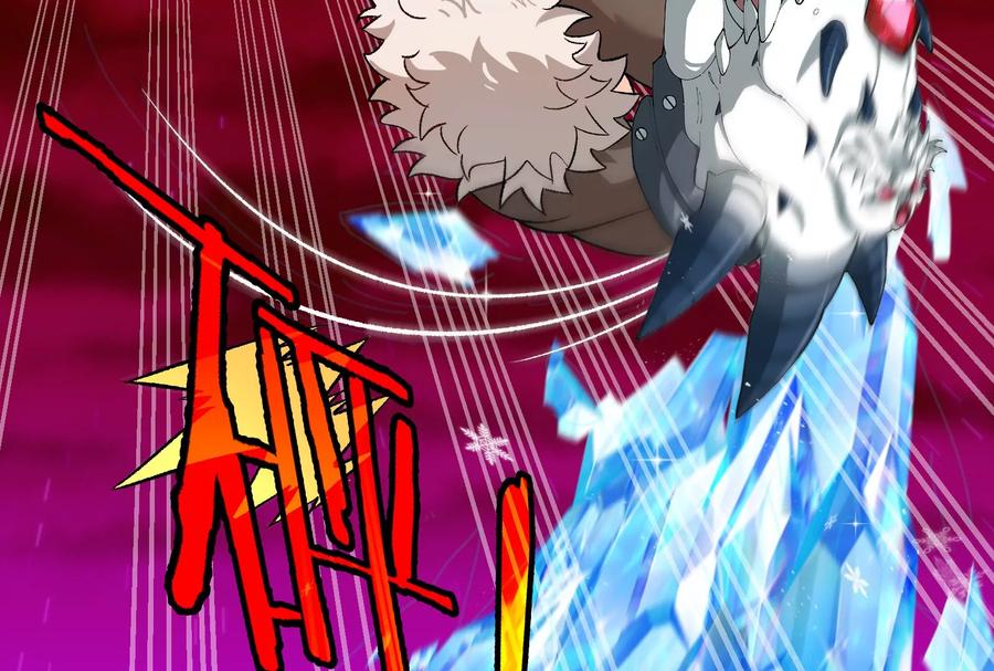 重生为怪兽什么鬼 - 第169话 要烂掉的人是你 - 第30张图