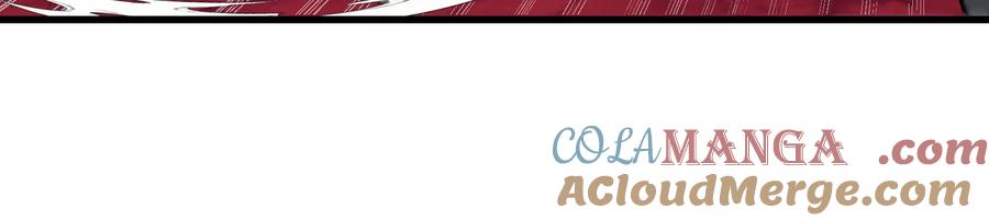 重生为怪兽什么鬼 - 第169话 要烂掉的人是你 - 第76张图