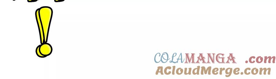 重生为怪兽什么鬼 - 第169话 要烂掉的人是你 - 第124张图