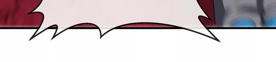 重生为怪兽什么鬼 - 第169话 要烂掉的人是你 - 第103张图