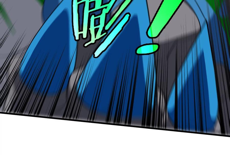 重生为怪兽什么鬼 - 第169话 要烂掉的人是你 - 第97张图