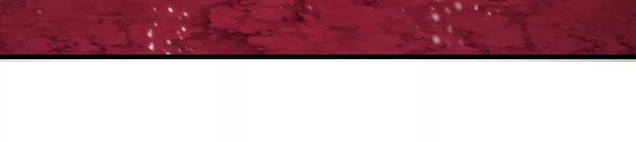 重生为怪兽什么鬼 - 第169话 要烂掉的人是你 - 第22张图