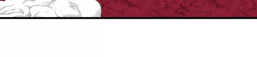 重生为怪兽什么鬼 - 第169话 要烂掉的人是你 - 第49张图