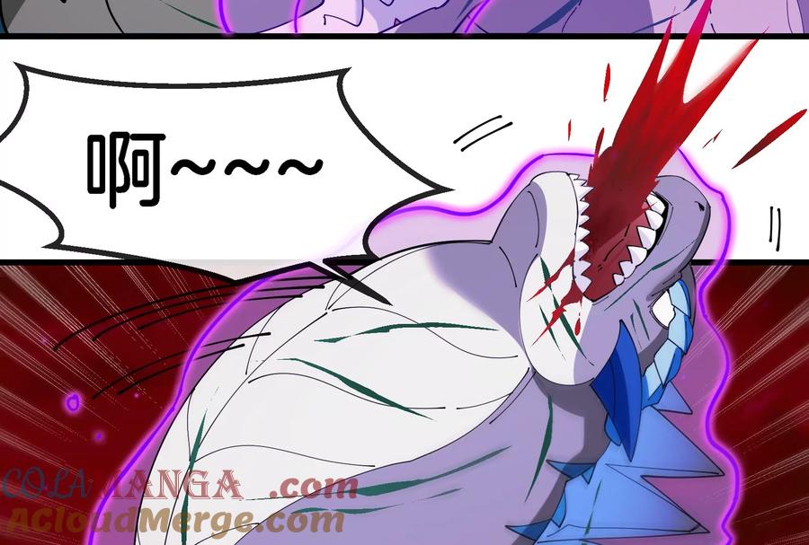 重生为怪兽什么鬼 - 第169话 要烂掉的人是你 - 第80张图