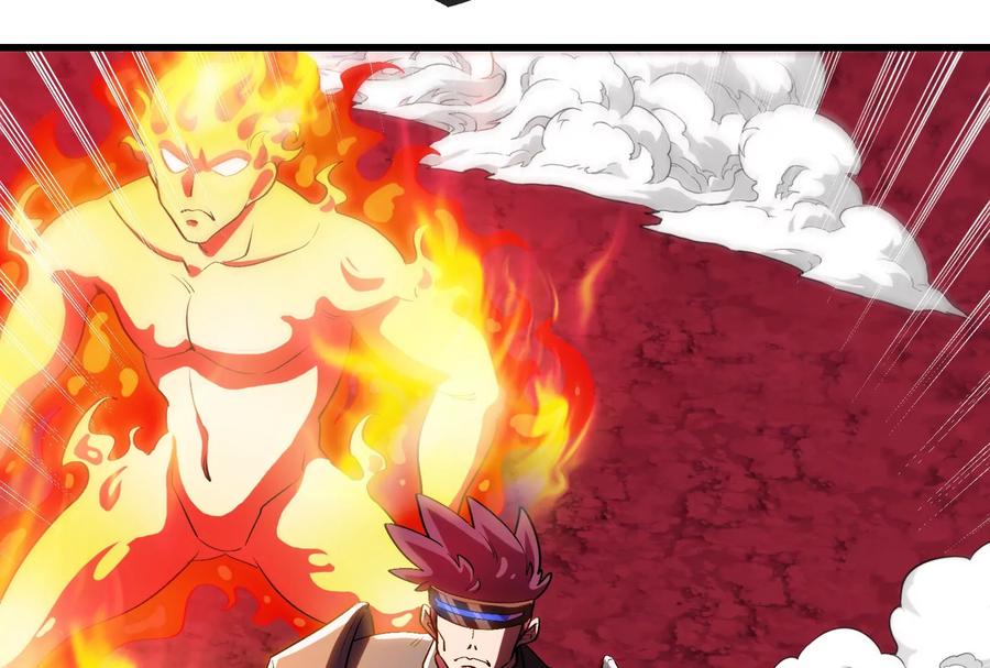 重生为怪兽什么鬼 - 第169话 要烂掉的人是你 - 第45张图