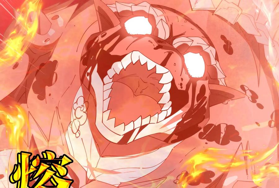 重生为怪兽什么鬼 - 第169话 要烂掉的人是你 - 第121张图